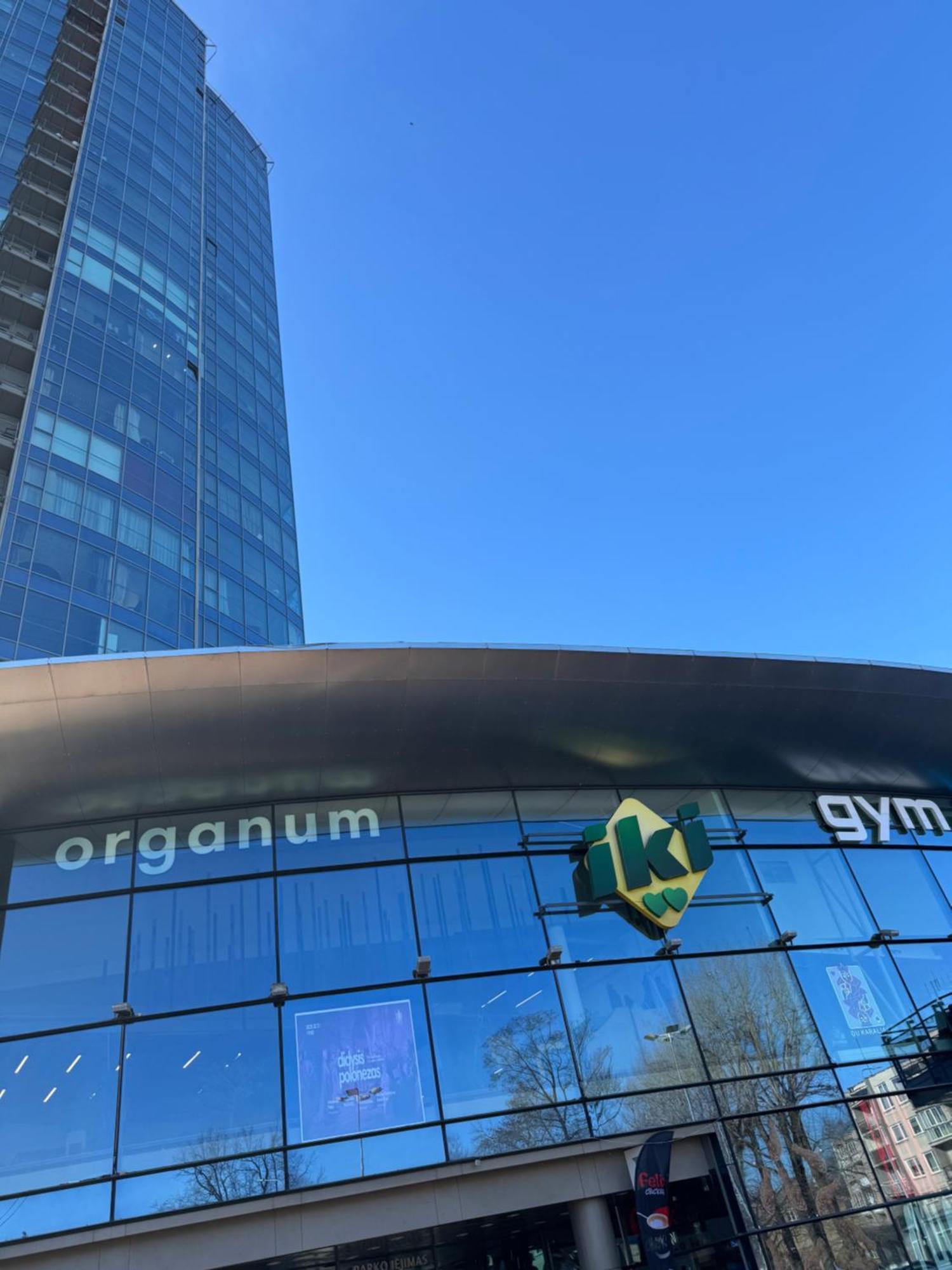 Helios Luxury Apartment In Vilnius Skyscraper Εξωτερικό φωτογραφία